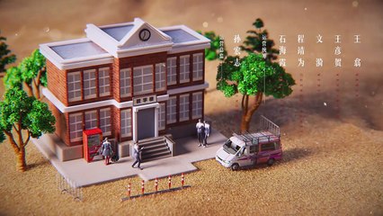 Endless Protection (2025) Episode 10 | Chinese subbed EN