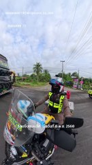 ตำรวจทางหลวงช่วยเหลือ 'รถขนฝัน' ให้ถึงเป้าหมาย 🚓