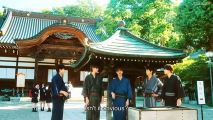 School Trip Ep 4 Engsub