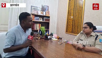 झारखंड के 25 साल: नक्सलियों के गढ़ में पहली बार हिंसा मुक्त चुनाव, IPS रीष्मा रमेशन ने दिखाई बहादुरी