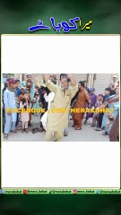 Bajli Ghar Mola aow Kohat Bazar #shorts #ytshorts