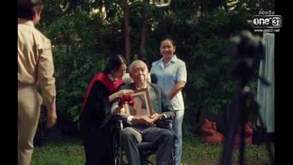 คลั่ง รัก นักโทษ ตอนที่ 1 (EP.1) วันที่ 1 พฤศจิกายน 2568