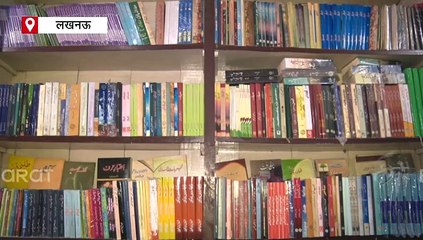 विश्व उर्दू दिवस 2025; लखनऊ की सरजमीं से फैला अल्फाजों का जादू, यहीं पाया अपना रंग और अंदाज