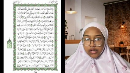 Ngaji Dengan Wan - Aisyah ms 344 Al Mu'minun 28 - 42 سورة المؤمنون