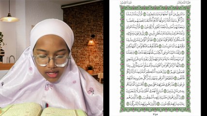 Ngaji Dengan Wan - Aisyah ms 345 Al Mu'minun 43 - 59 سورة المؤمنون