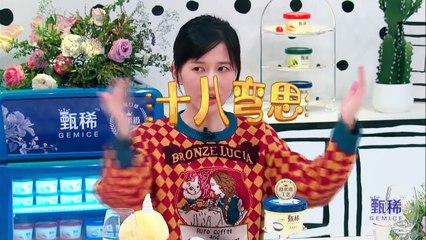 papi shows affection so that Zhou Dongyu is jealous! - Episode 8 - subbed MultiLang EN, ZH-CN, TH, MS, AR, JA, KO, PT, ES, VI