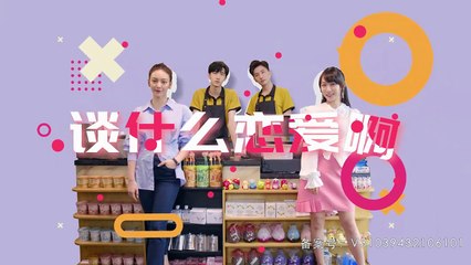 Love Once Again - Episode 4 - subbed MultiLang EN, TH, ID, MS, AR, JA, KO, PT, ES, VI