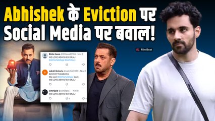 Bigg Boss 19:  Abhishek Bajaj का हुआ Shocking Elimination! Makers पर क्यों फूटा Users का गुस्सा ?