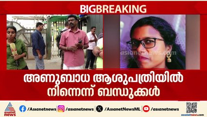 'ആശുപത്രി മുഖേനയുണ്ടാകുന്ന ബാക്ടീരിയ അണുബാധയാണ് മരണകാരണം'; ശിവപ്രിയയുടെ ഭർത്താവ്