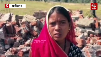 भरतपुर में चला वन विभाग का बुलडोजर, बैगा समुदाय के कई मकान जमीदोज, राष्ट्रपति के दत्तक पुत्र माने जाते हैं बैगा