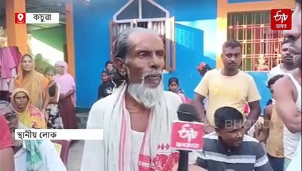 বন বিভাগৰ জাননীয়ে লগাইছে হাহাকাৰ, অনিশ্চিত ভৱিষ্যতে মাতিছে অমানিশা