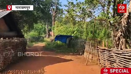 माओवादियों के गढ़ सितरम में खुला पुलिस कैंप, अबूझमाड़ से कांकेर तक 70 किमी की सड़क तैयार