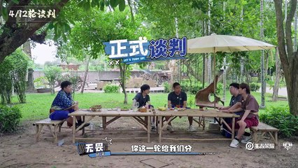 Episode 5(Part 2): All Team Members Are Thrown into a Thai Royalty Battle - subbed MultiLang EN, TH, ID, MS, AR, JA, KO, PT, ES