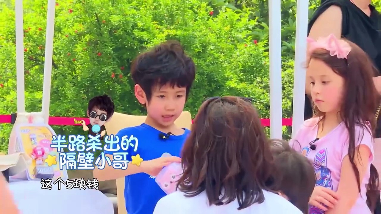EP9：Jackson come back! Jerry Yan return to the Classic Bridge Section of Meteor Garden - subbed MultiLang EN, TH, ID, MS, AR, JA, KO, PT, ES, VI