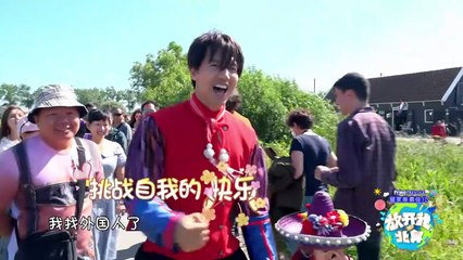 EP12：Ending up! Brothers'Group Travel to Holland with Children - subbed MultiLang EN, TH, ID, MS, AR, JA, KO, PT, ES, VI