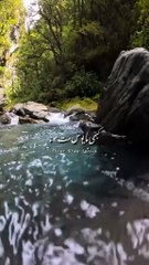 Islamic video Islamic automation story Islamic history Islamic quotes