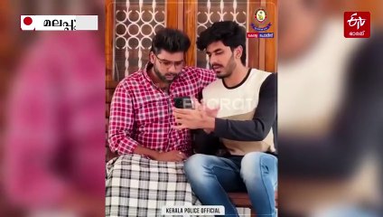 റോഡിൽ അഭ്യാസം കാണിച്ചവന് കേരള പൊലീസിൻ്റെ ട്രോള്‍മഴ; ഇത് ഇച്ചിരി കടന്ന് പോയി സാറെ എന്ന് നെറ്റിസണ്‍സ്