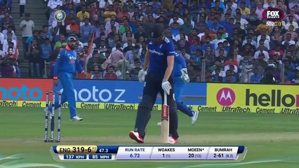 2017 India vs England, 1st ODI at Pune