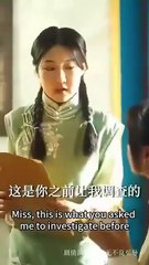 See No Evil, Marry The Killer [Full]