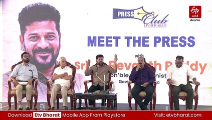 నేను చెప్పేది రాసి పెట్టుకోండి - 2034 వరకు మాదే అధికారం : మీట్ ది ప్రెస్​లో రేవంత్ రెడ్డి