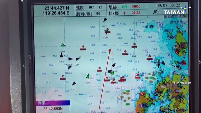 Coast Guard: Mongolian-Flagged Ship Posed No Threat to Undersea Cables