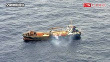 坦尚尼亞籍貨輪喪失動力憂鳳凰颱風侵襲 6船員高雄外海棄船獲救
