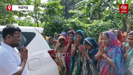 बुनियादी सुविधाओं के लिए तरसता नेपाल गांव, दौरे पर आए कलेक्टर ने दिया आश्वासन