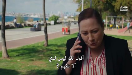 مسلسل انا امها الحلقة 2 كاملة مترجمة