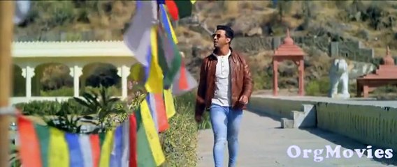 Raja Rani Raji – Full Movie Bengali