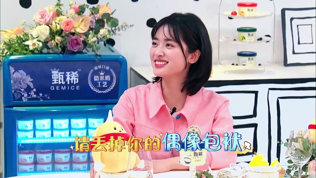 Shen Yue begs to let her pass ,Peng Yuchang copy her emoji - Episode 6 - subbed MultiLang EN, ZH-CN, TH, ID, MS, AR, JA, KO, PT, ES, VI