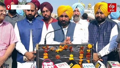 ‘ਸਾਨੂੰ ਪੰਜਾਬ ਵਿੱਚ ਖੋਲ੍ਹਣੇ ਪੈਣਗੇ ਪਾਗਲਖਾਨੇ, ਇਹ ਸਾਰੇ ਹਿੱਲ ਗਏ’ ਰਾਜਾ ਵੜਿੰਗ 'ਤੇ ਬੋਲੇ ਸੀਐਮ ਮਾਨ