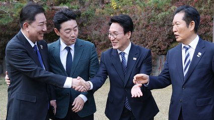 당정대, 2035년 온실가스 감축 목표 53∼61%로 / YTN