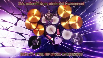 BanG Dream! Ave Mujica 02