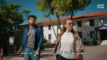 مسلسل انا ليمان الحلقة 5 كاملة مترجمة - قرمزي - قصة عشق الاصلي