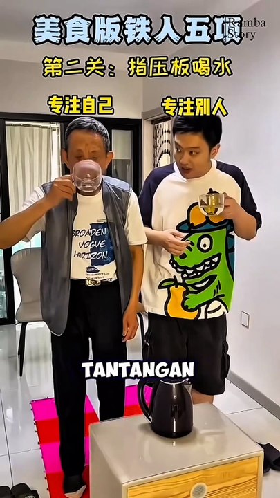 KAKEK VS CUCU