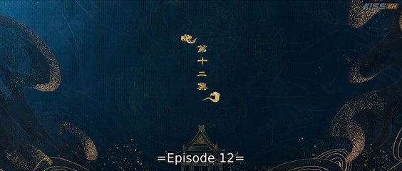 Dominion and Devotion (2025) Episode 12 | Chinese subbed EN