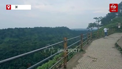 सातपुड्यातल्या पाच डोंगरांतून येतो पाच वेळा आवाज, नेमकं रहस्य काय?