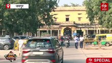 जयपुर का नक्कारखाना गेट जहां सुबह और शाम गूंजती थी शहनाई और नगाड़ों की धुन, जानिए इतिहास