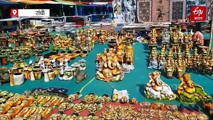 रांची में सजा हैंडलूम एक्सपो, मेले में दिख रही एक भारत-श्रेष्ठ भारत की झलक