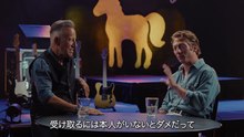 映画『スプリングスティーン 孤独のハイウェイ』特別映像