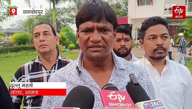 घाटशिला उपचुनाव में भाजपा प्रत्याशी की जीत निश्चित, हम सिर्फ मार्जिन बढ़ाने आएं हैं: ढुल्लू महतो