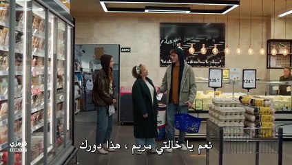 مسلسل انا ليمان الحلقة 6 كاملة مترجمة - قرمزي - قصة عشق الاصلي