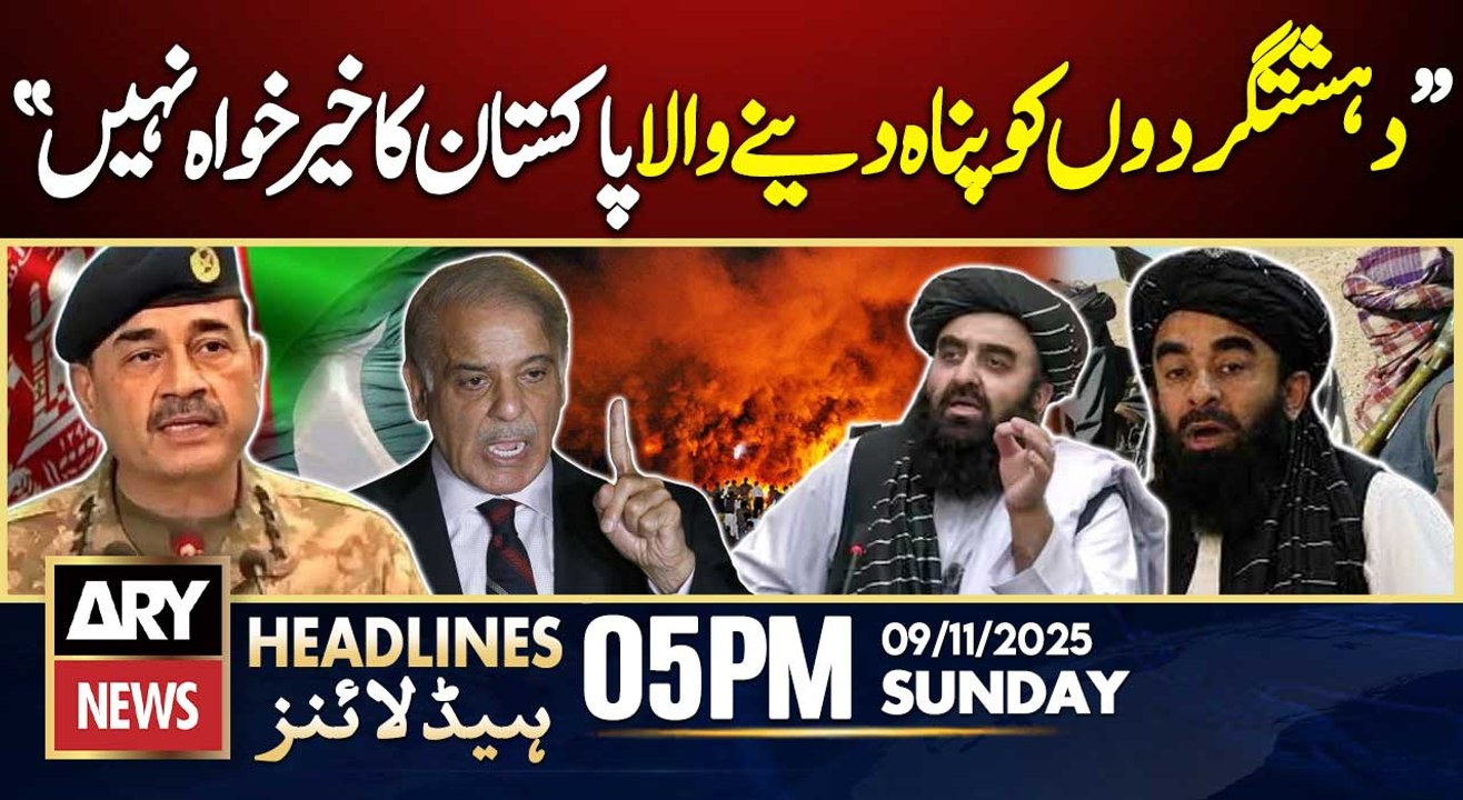 Terrorism in pakistan - Foreign Office Statemen...