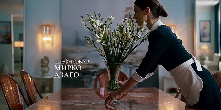 Бедные смеются, Богатые плачут 9 серия.