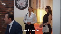مسلسل انا ليمان الحلقة 6 مترجمة