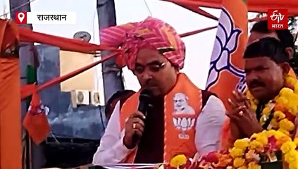 अंता विधानसभा उपचुनाव: प्रचार के अंतिम दिन कांग्रेस-बीजेपी ने झोंकी ताकत, शीर्ष नेताओं ने किए रोड शो