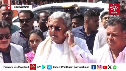 ಕೇವಲ ಆರ್​ಎಸ್​ಎಸ್ ಅಂತ ನಾವು ಹೇಳಿಲ್ಲ, ಎಲ್ಲ ಸಂಸ್ಥೆಗಳಿಗೂ ಅನ್ವಯಿಸುತ್ತೆ: ಸಿಎಂ ಸಿದ್ದರಾಮಯ್ಯ