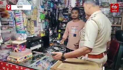 SIR আবহে জাল নথি তৈরির রমরমা ব্যবসা ! গ্রেফতার তৃণমূল 'ঘনিষ্ঠ' 2