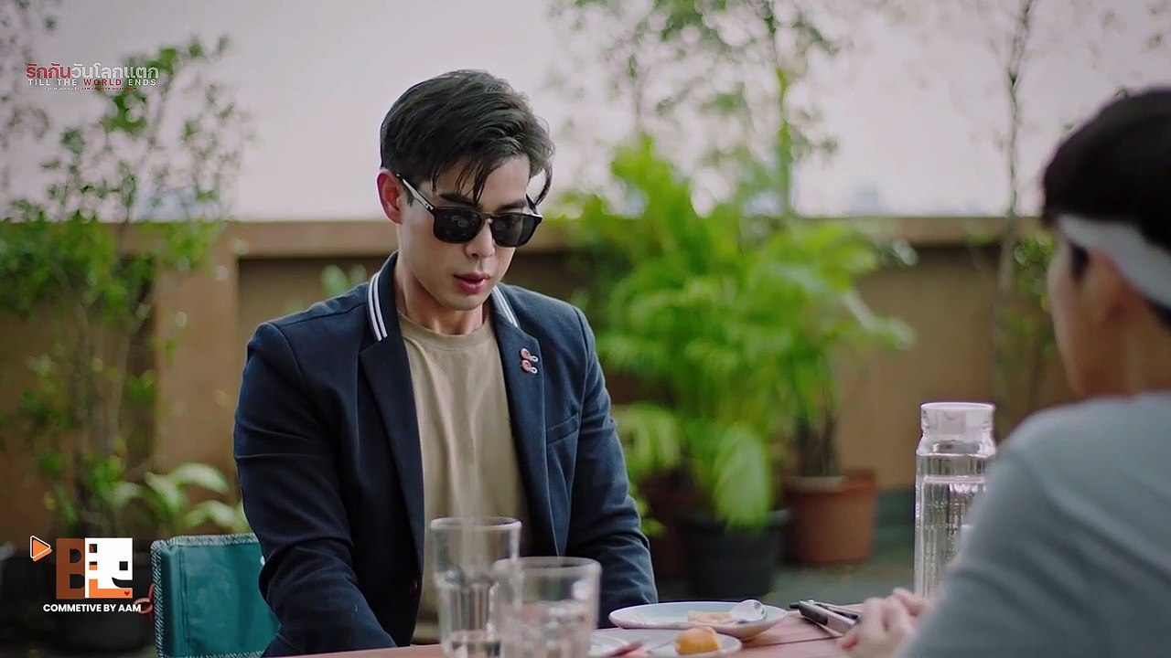 EP4 You’re_Bad_But_You...__Till_the_World_Ends__