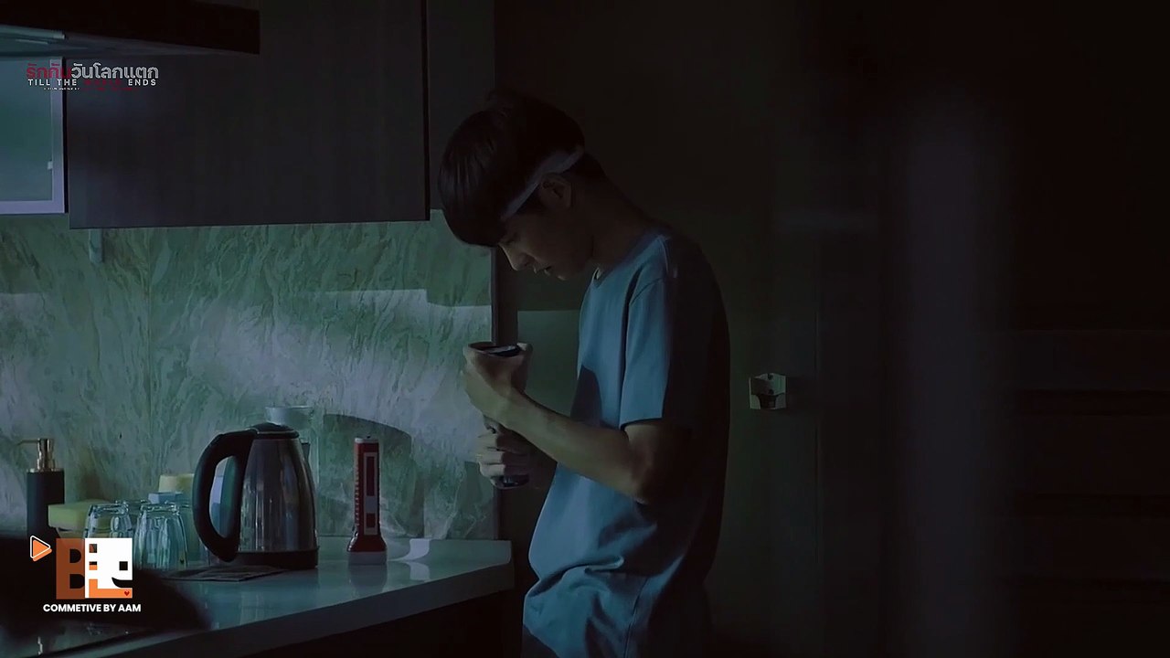 EP3 You’re_Bad_But_You...__Till_the_World_Ends__